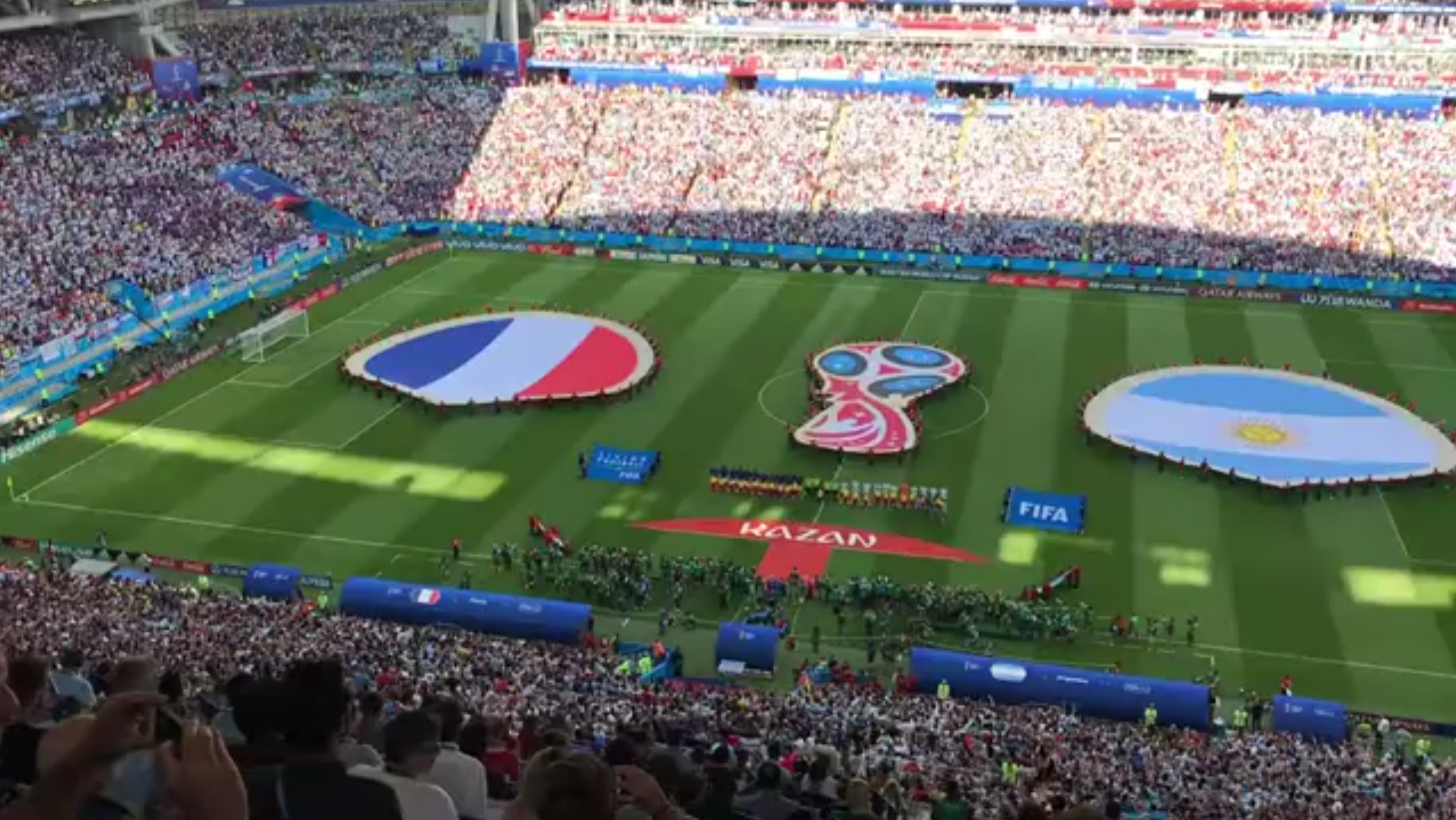 高一个档
