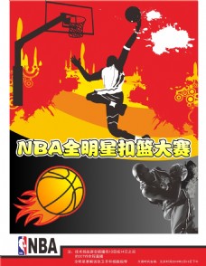 纳之间的