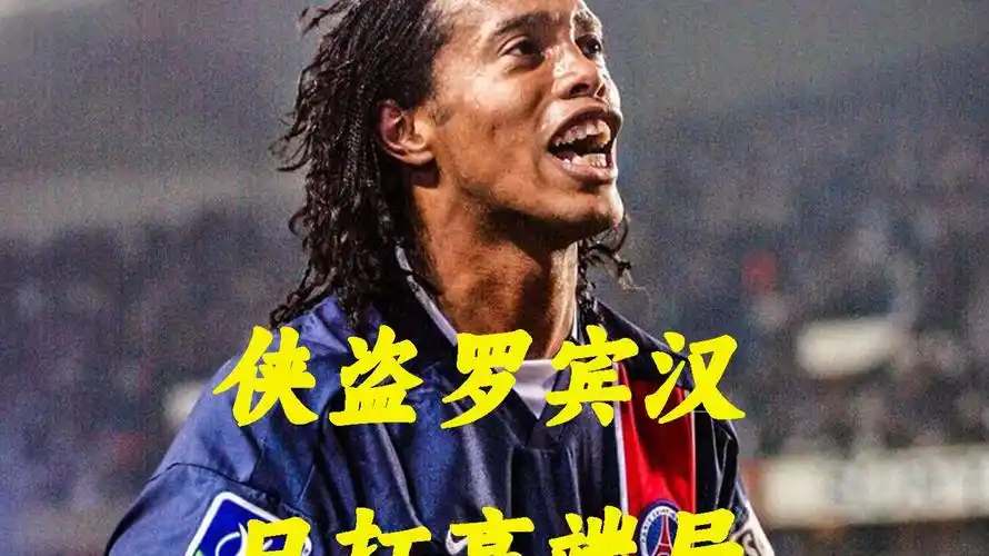 和精准的进