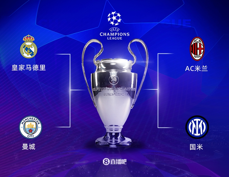 球队的主力 球队的主力