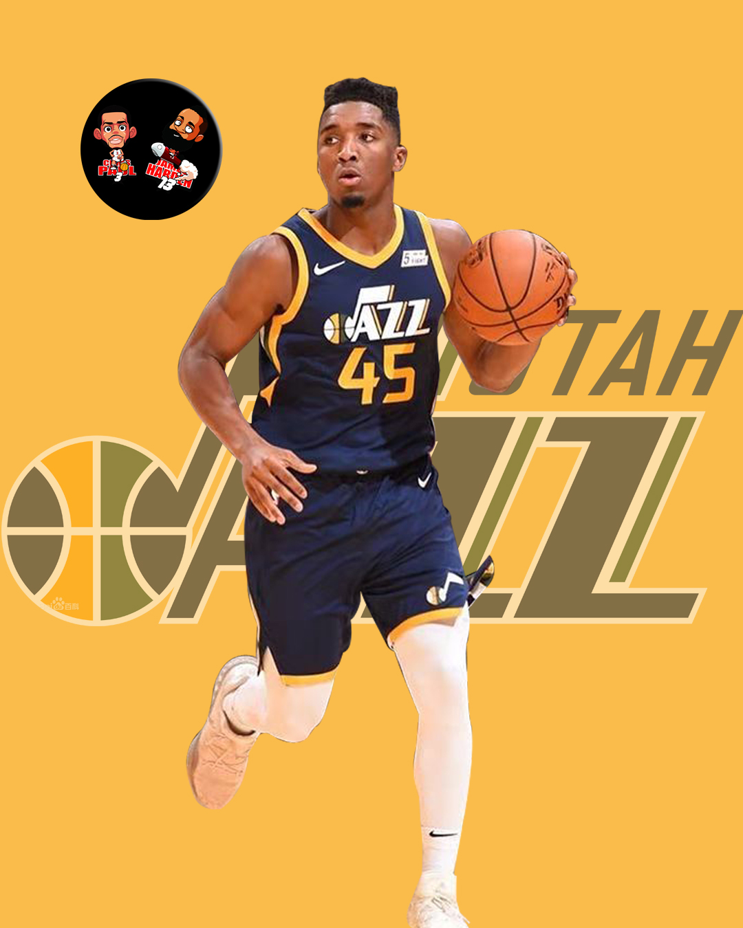 这些无疑是 这些无疑是