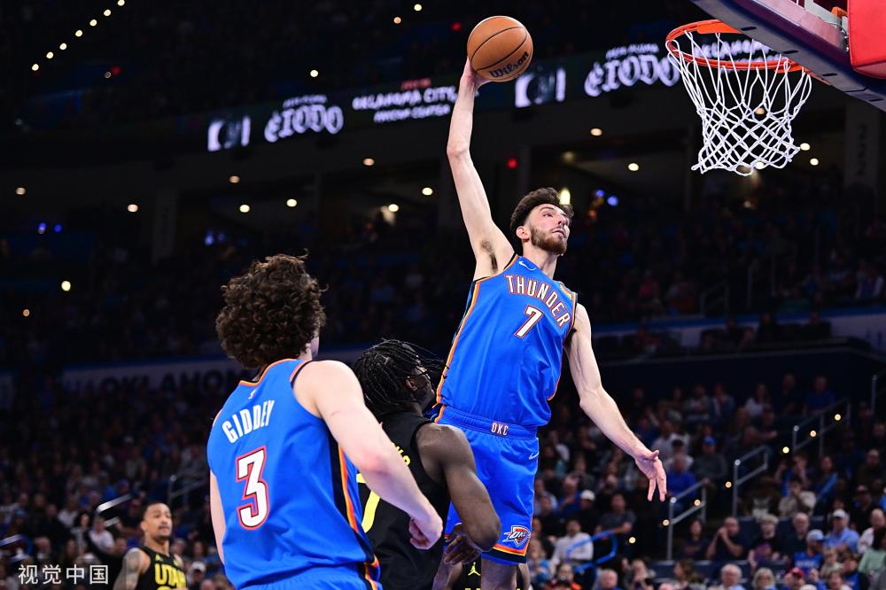 美国网球公开赛：阿尔卡拉斯直落三盘击败德兹维列夫